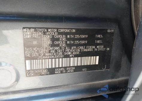 2021 Toyota Venza Limited из США, поврежденный, VIN JTEAAAAH6MJ045581